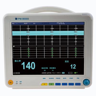 湖南瑞博多參數(shù)監(jiān)護儀PM-9000B